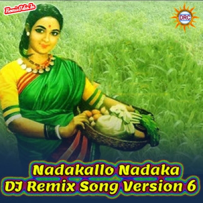 Picha Nadakallo Tamil Dj Remix